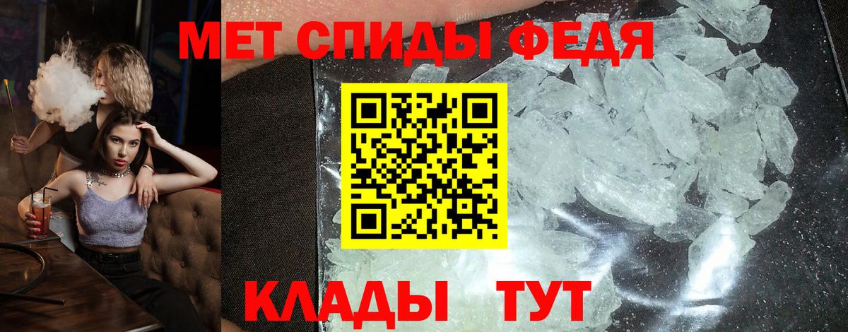 Верхняя Салда  Амфетамин  Вход с VPN  Amphetamine VHQ 