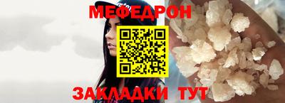 2c-b Анжеро-Судженск