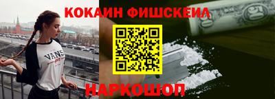а пвп мука Анапа