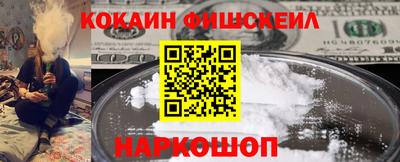 а пвп мука Анапа