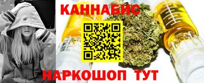 а пвп мука Анапа