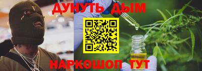 2c-b Анжеро-Судженск