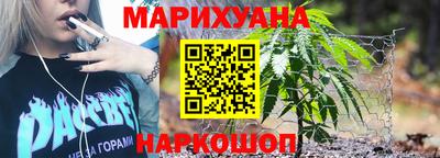 2c-b Анжеро-Судженск