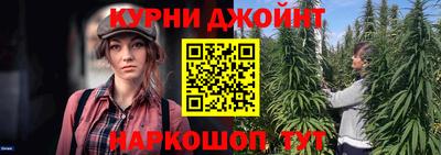спиды Ангарск