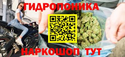 спиды Ангарск