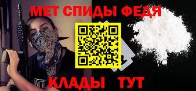 2c-b Анжеро-Судженск