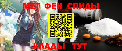 2c-b Анжеро-Судженск