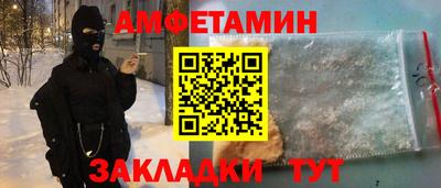 кокаин перу Баксан