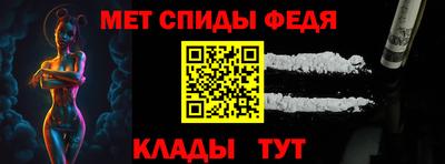 MDMA Ачхой-Мартан