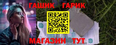2c-b Анжеро-Судженск