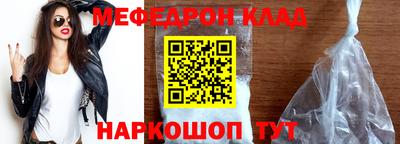 героин Аша