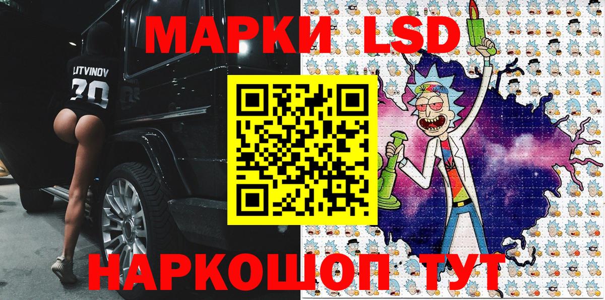 Верхняя Салда  Марки N-bome 1,5мг  Марки N-bome  Вход с VPN 