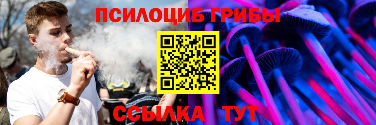 Конопля  Верхняя Салда  COCAIN  Амфетамин   Вход с VPN  Меф МЯУ МЯУ   ГАШИШ 