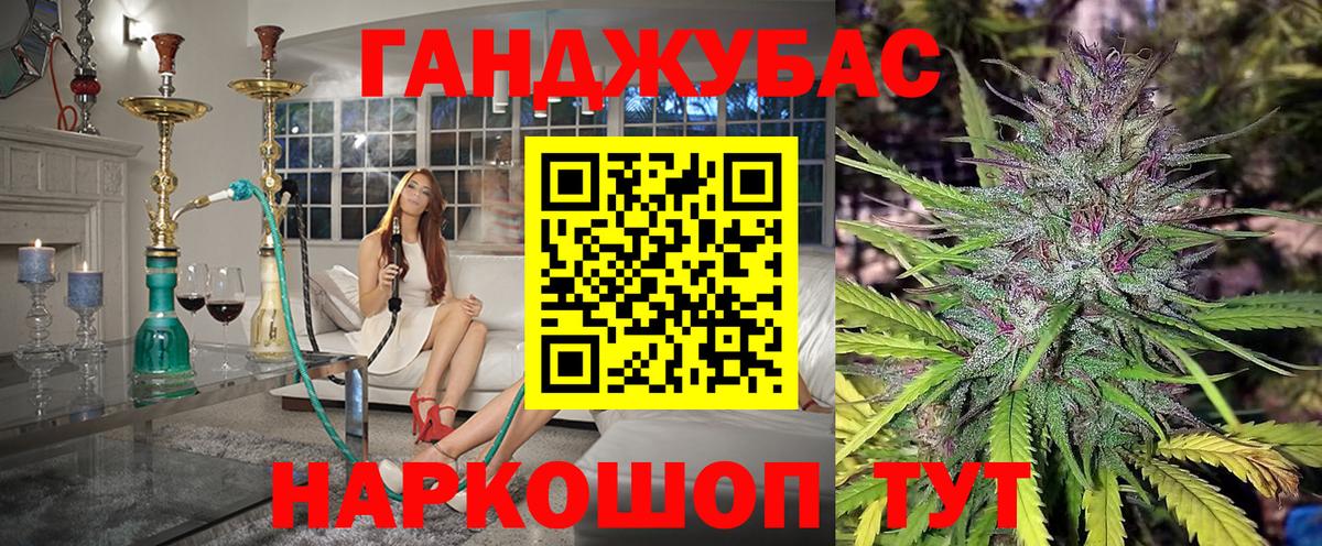 Alpha PVP Верхняя Салда